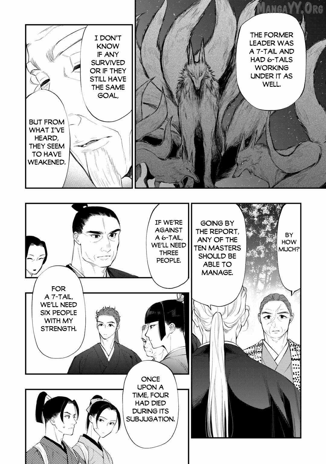 Read The New Gate Manga Online