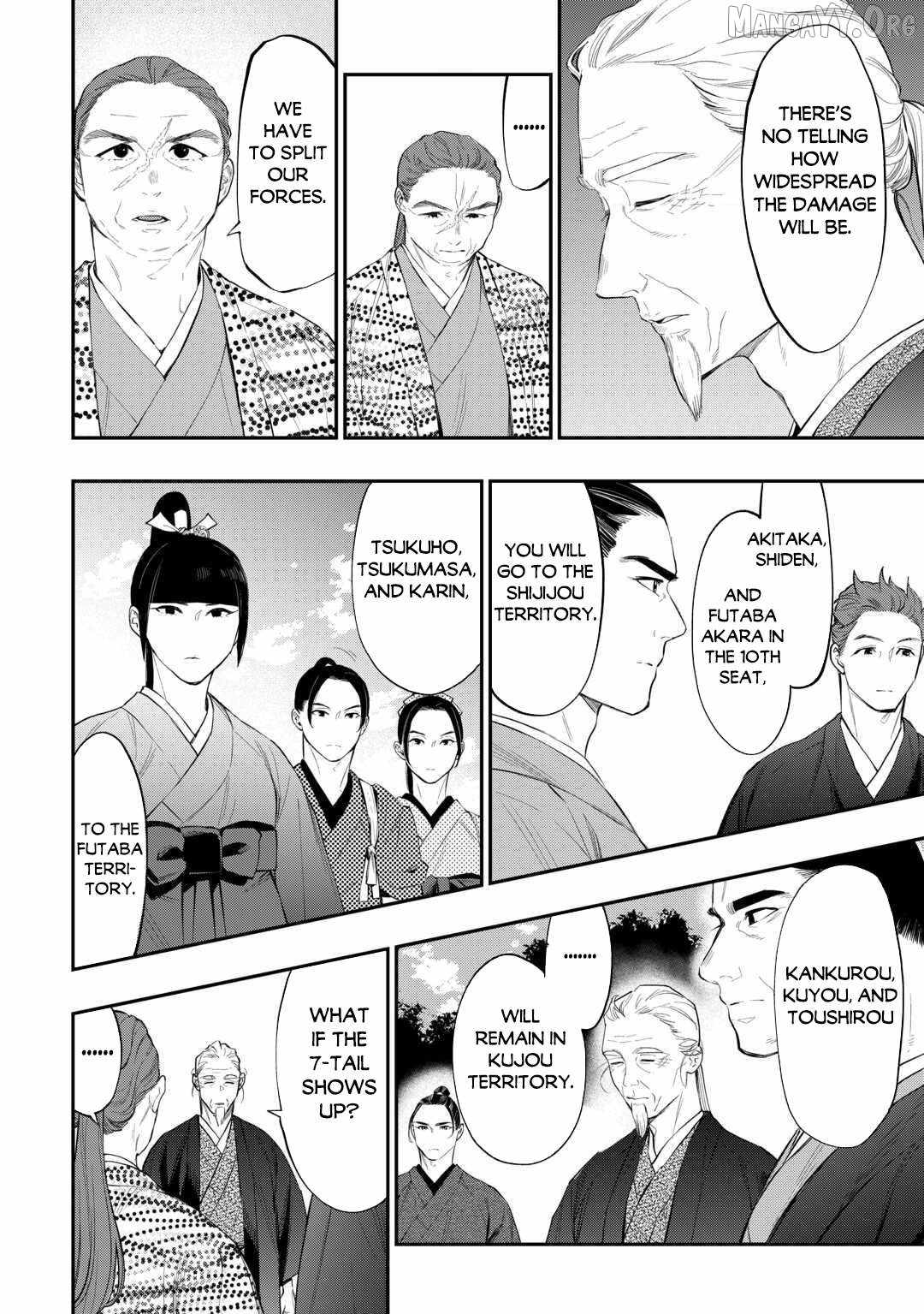 Read The New Gate Manga Online