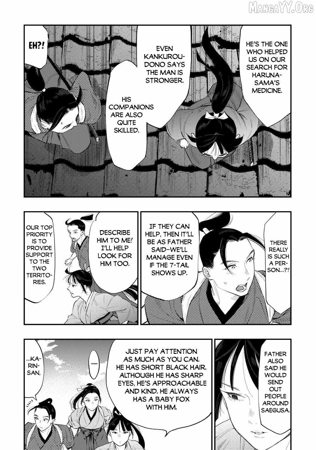 Read The New Gate Manga Online