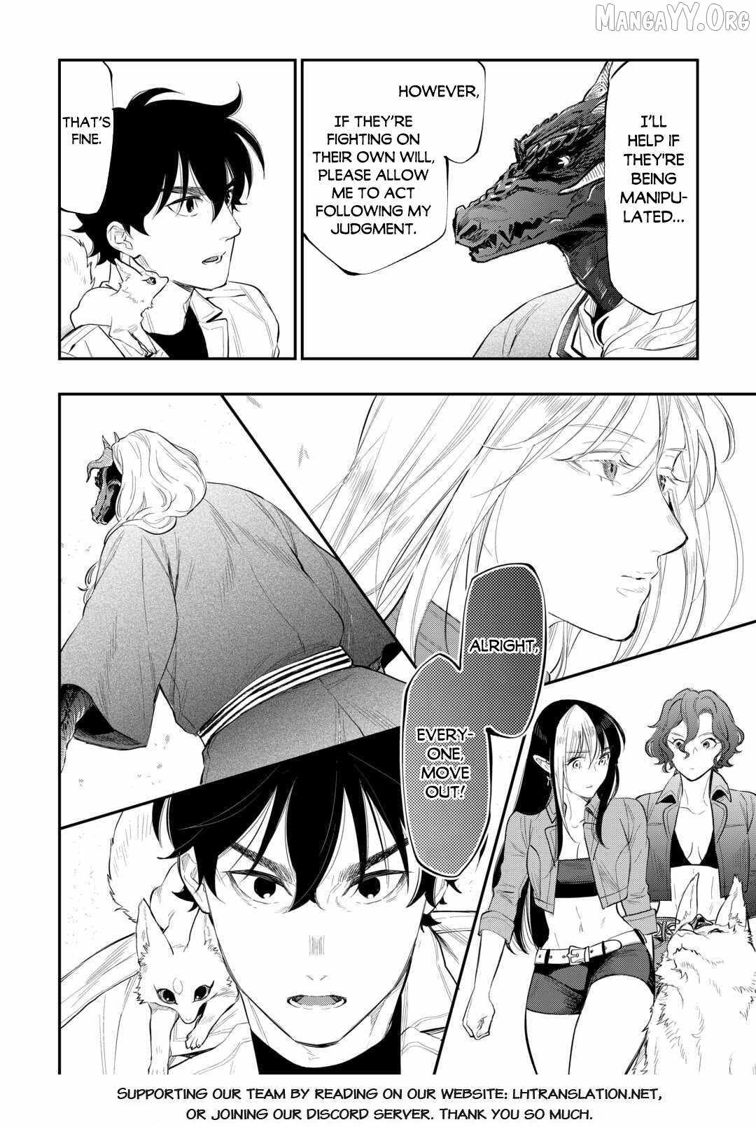 Read The New Gate Manga Online