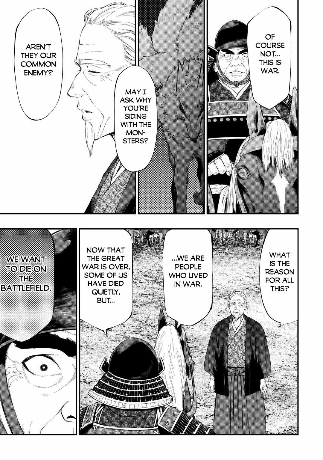 Read The New Gate Manga Online