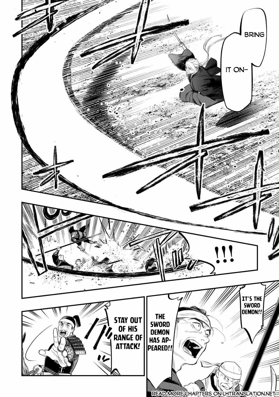 Read The New Gate Manga Online