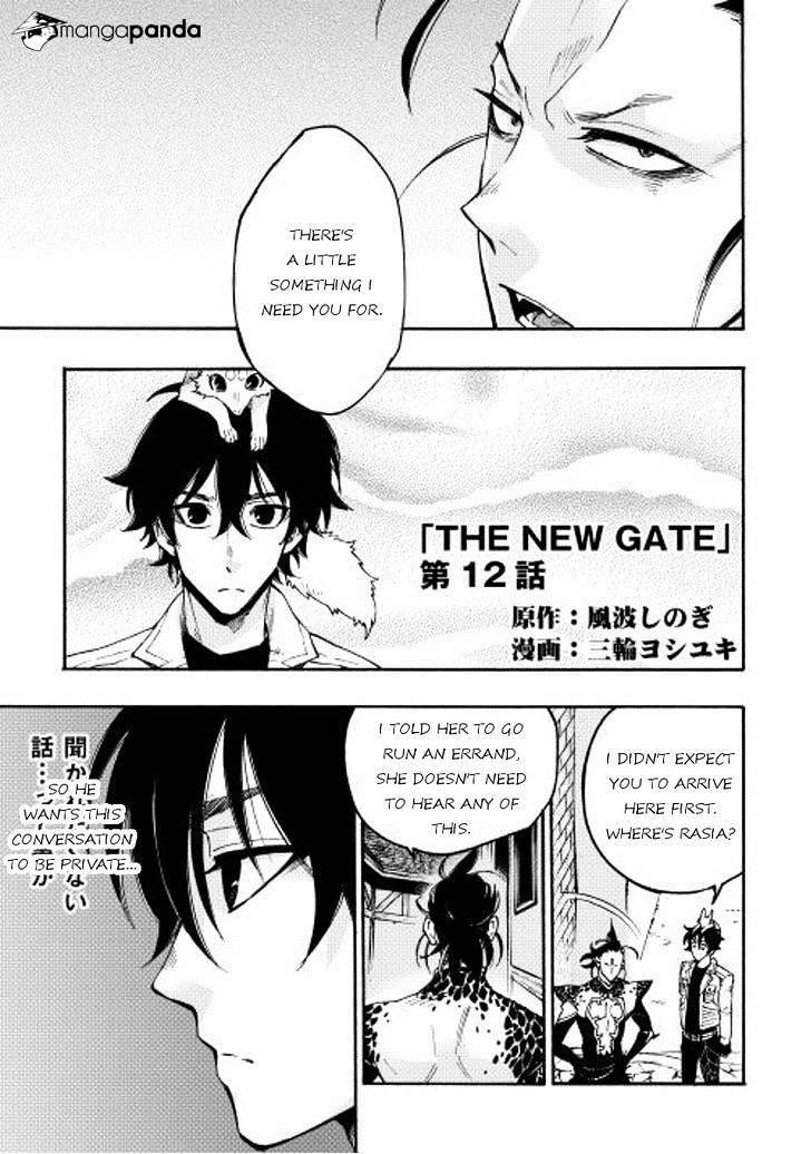 Read The New Gate Manga Online