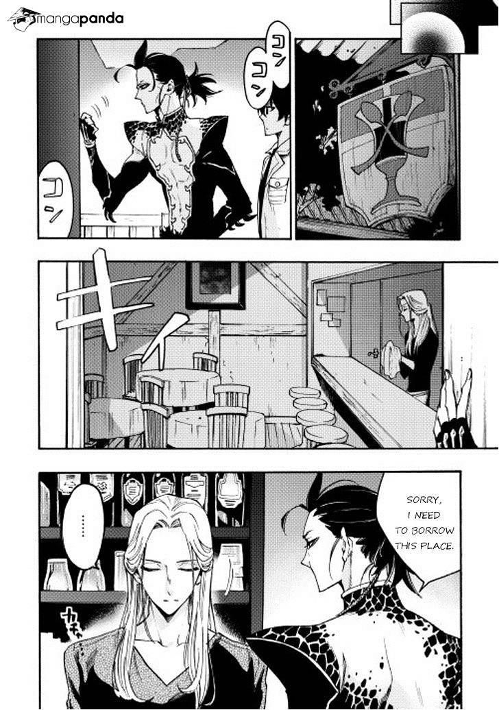 Read The New Gate Manga Online