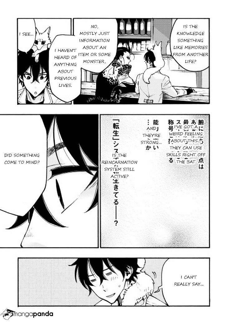 Read The New Gate Manga Online