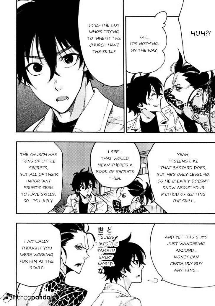 Read The New Gate Manga Online