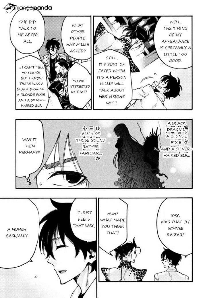 Read The New Gate Manga Online