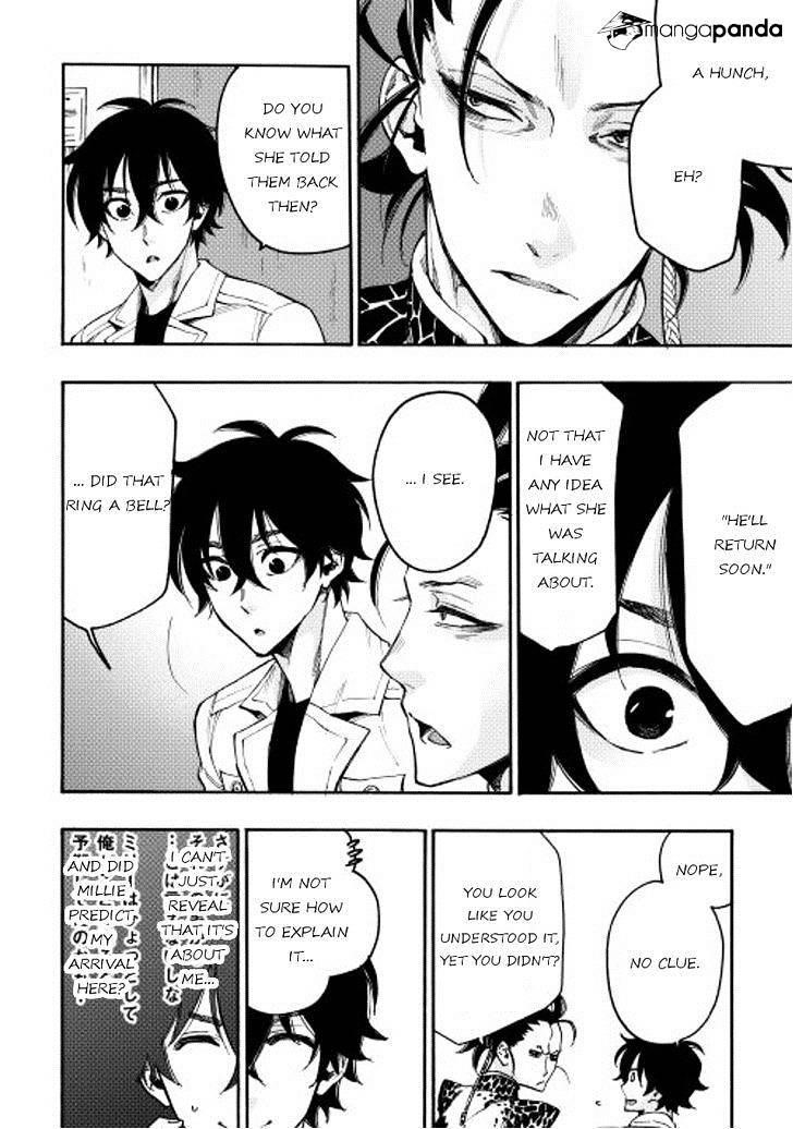 Read The New Gate Manga Online