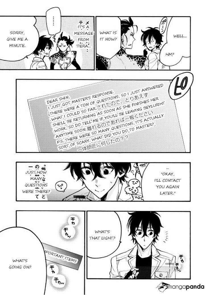 Read The New Gate Manga Online