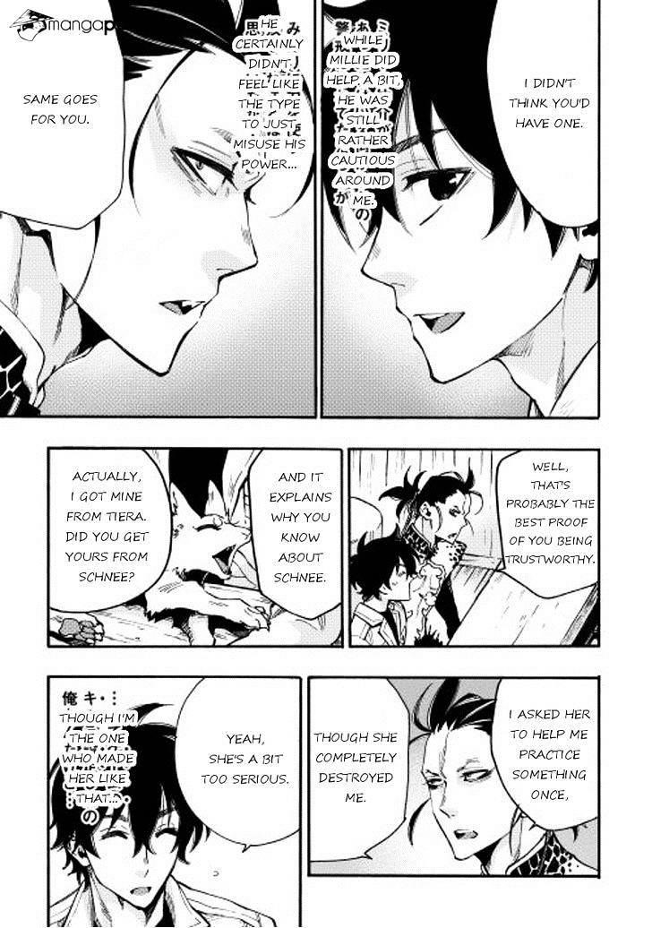 Read The New Gate Manga Online