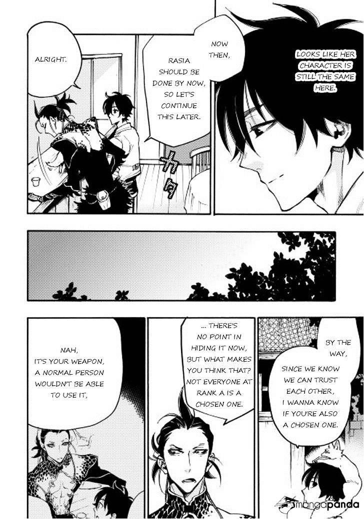 Read The New Gate Manga Online