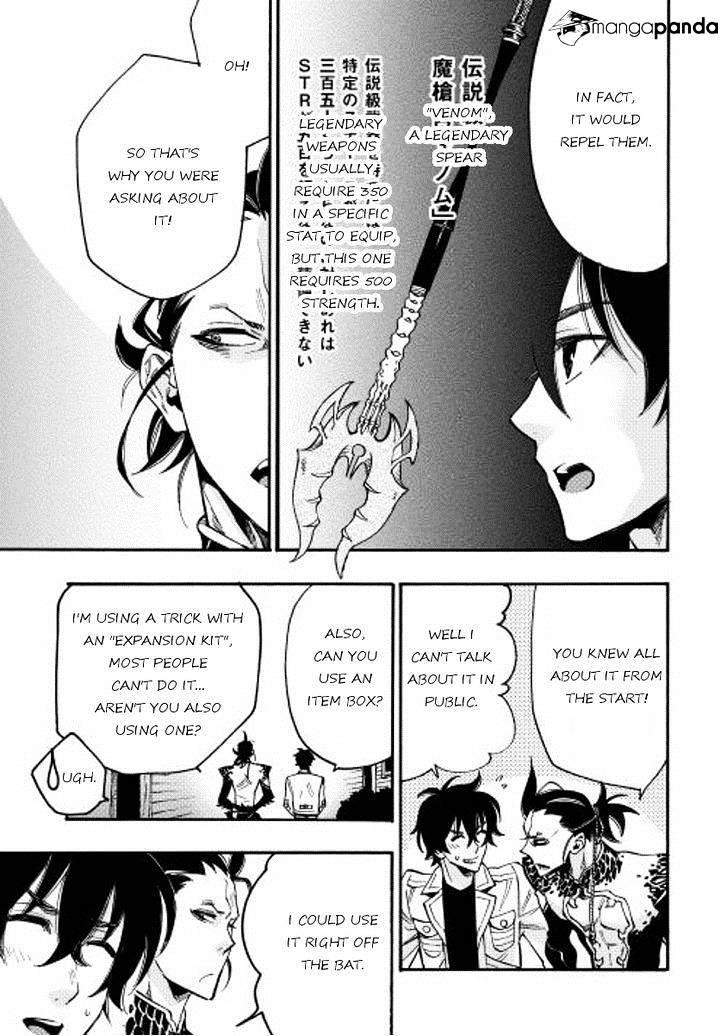 Read The New Gate Manga Online