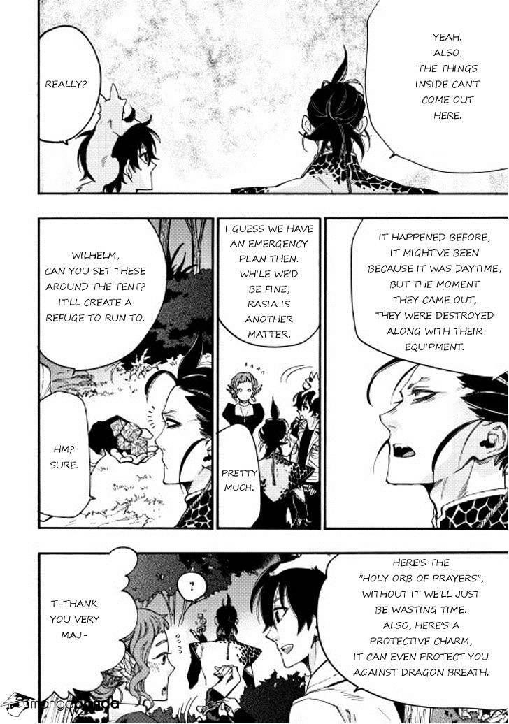 Read The New Gate Manga Online