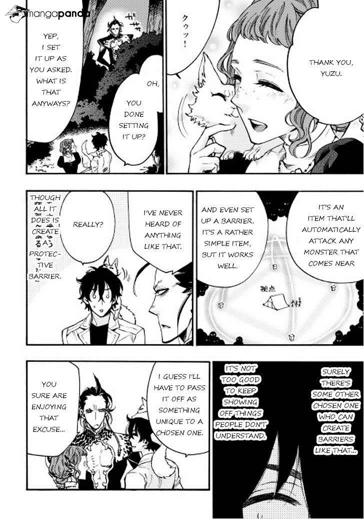 Read The New Gate Manga Online