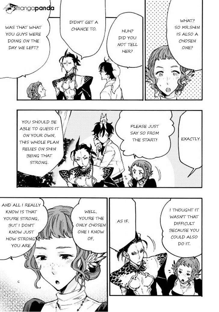 Read The New Gate Manga Online