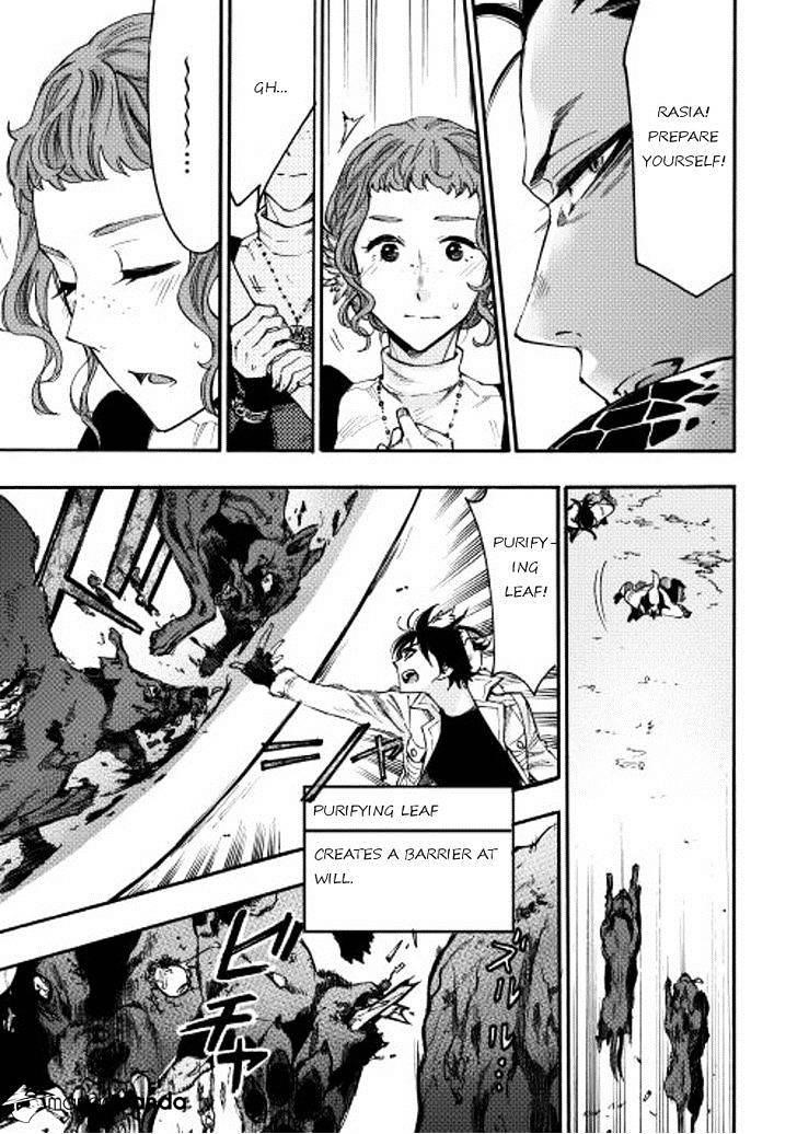 Read The New Gate Manga Online