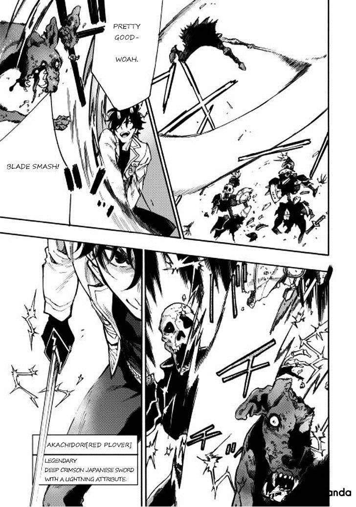 Read The New Gate Manga Online