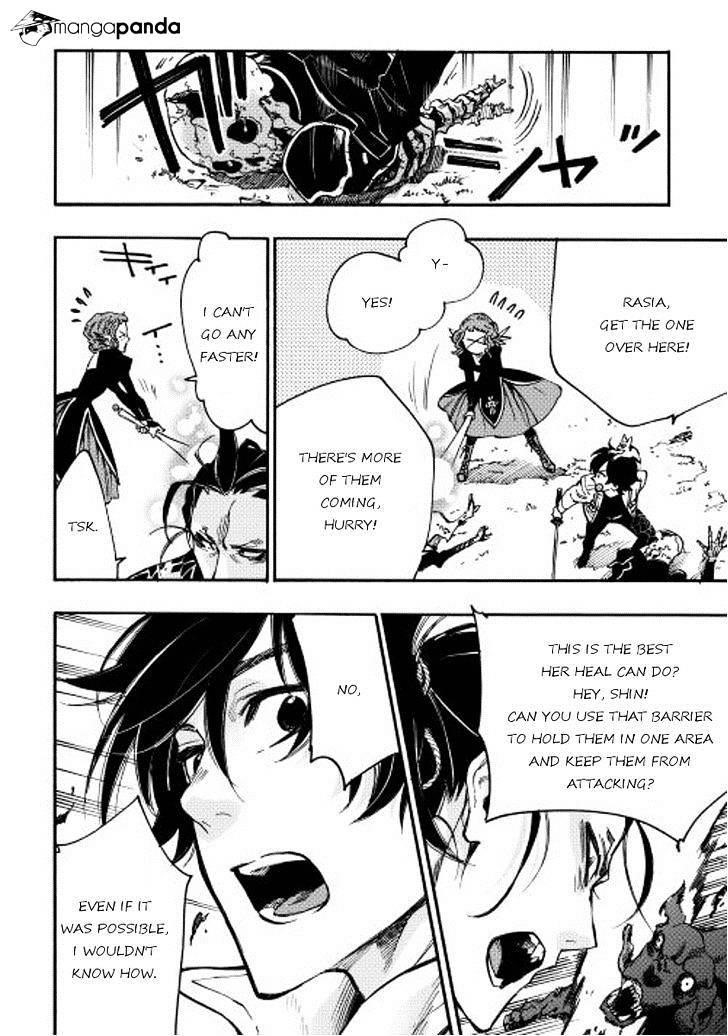 Read The New Gate Manga Online