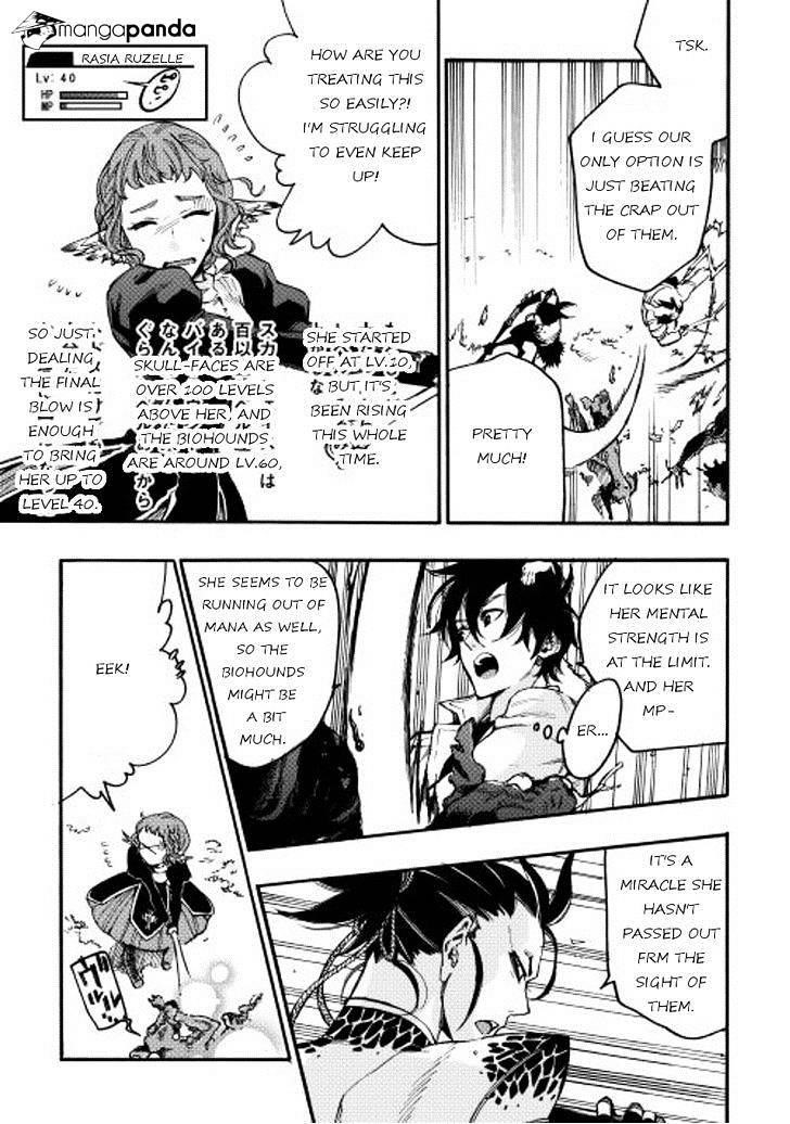 Read The New Gate Manga Online