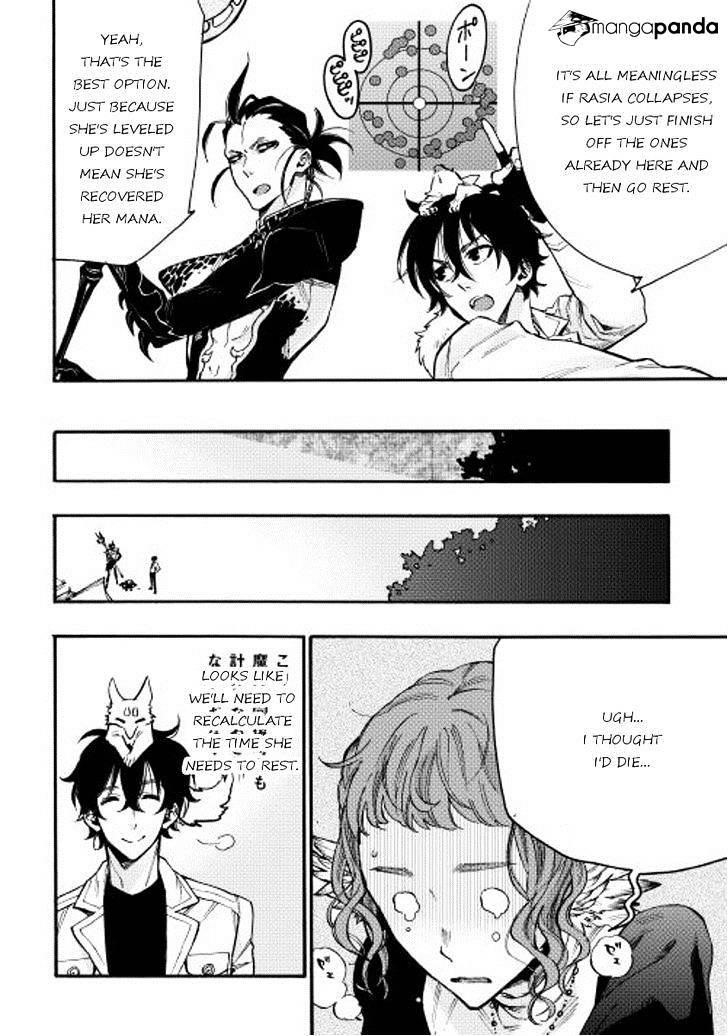 Read The New Gate Manga Online