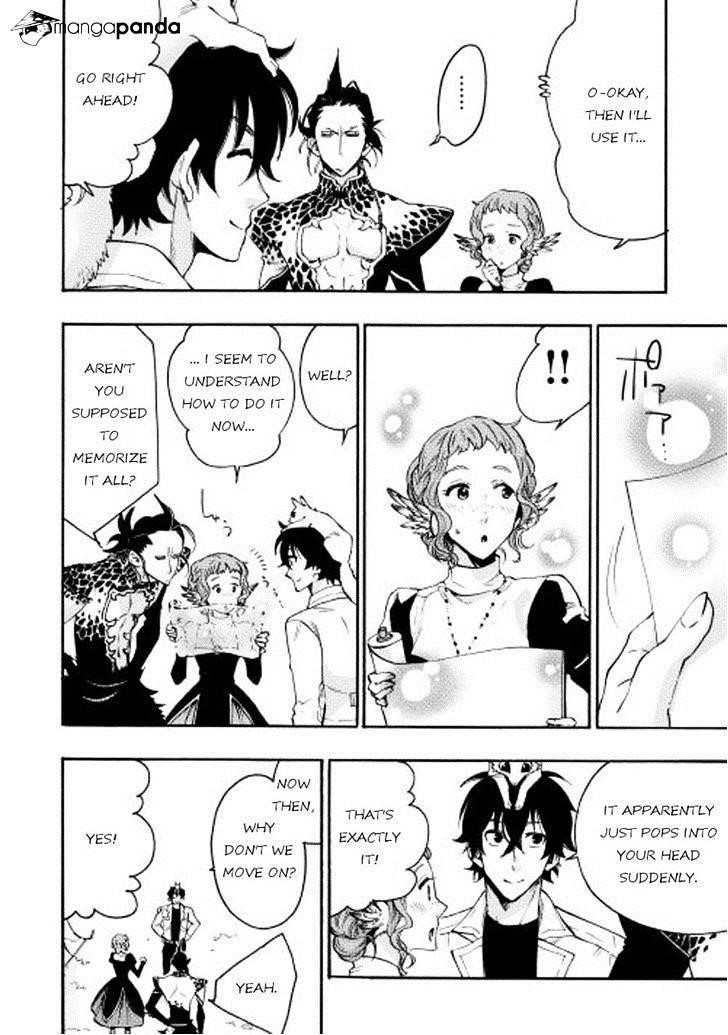 Read The New Gate Manga Online