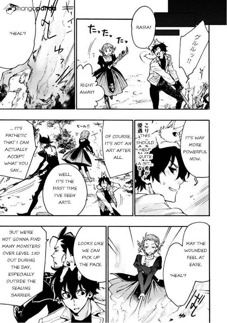 Read The New Gate Manga Online