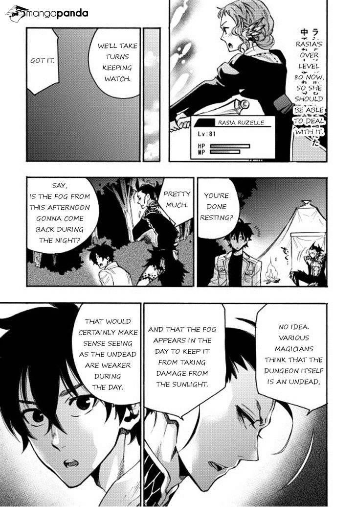 Read The New Gate Manga Online