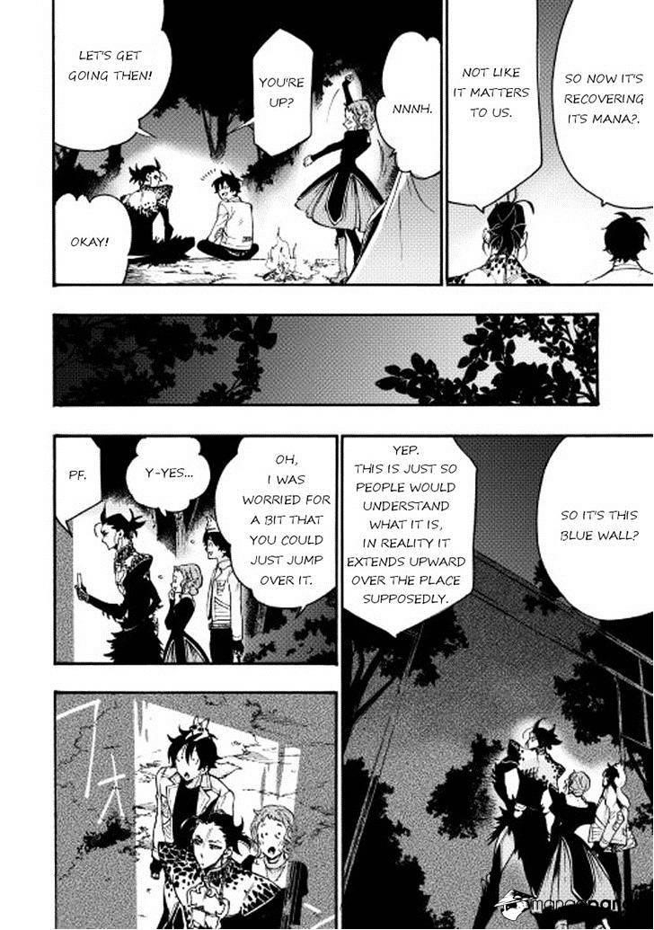 Read The New Gate Manga Online