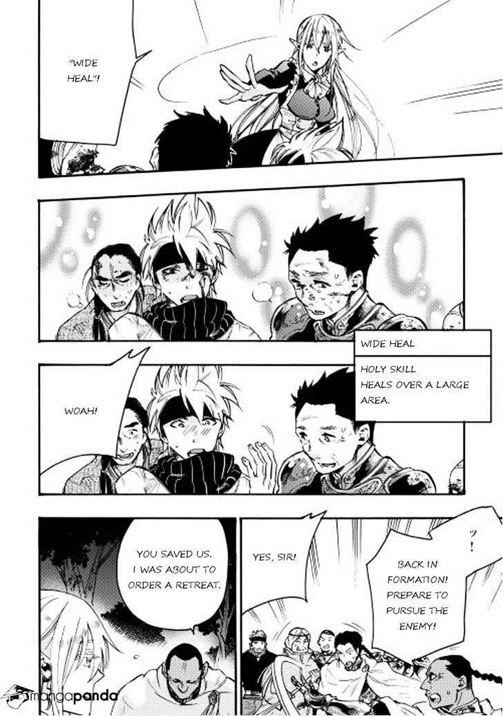 Read The New Gate Manga Online