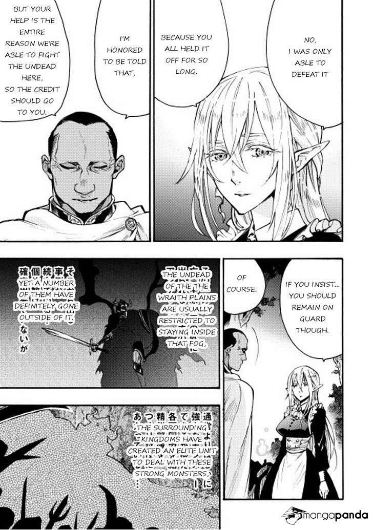 Read The New Gate Manga Online