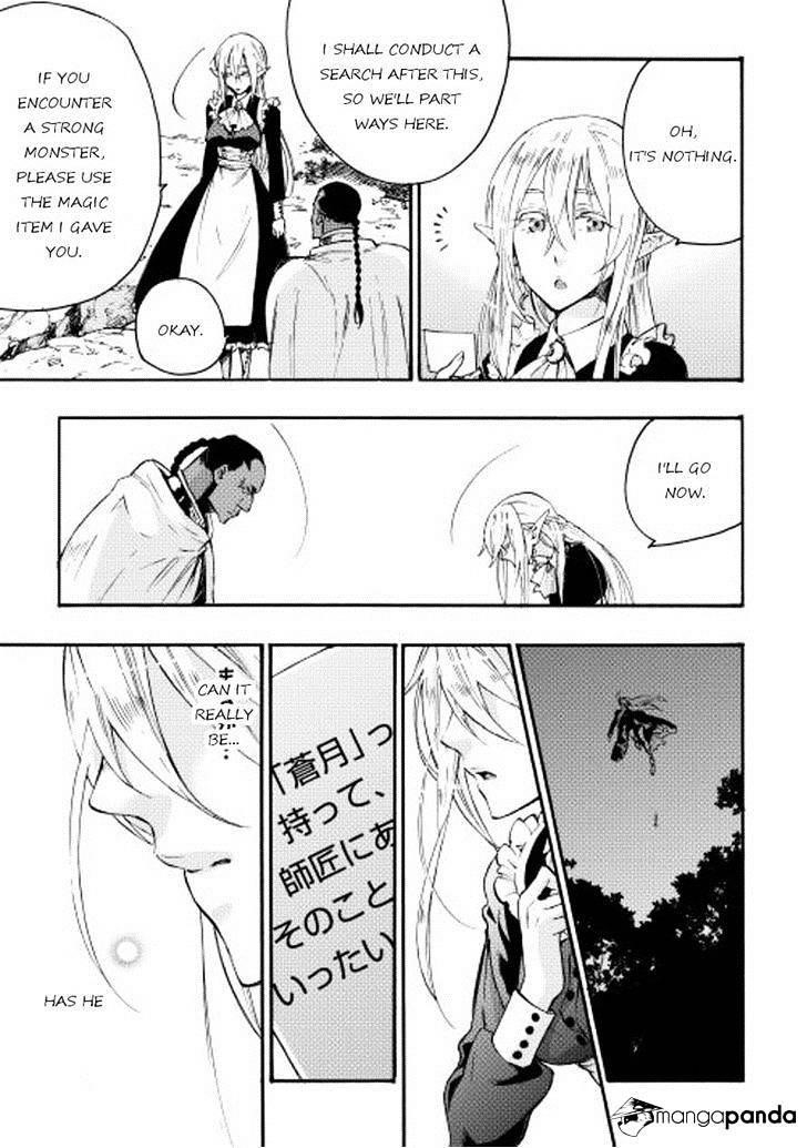 Read The New Gate Manga Online