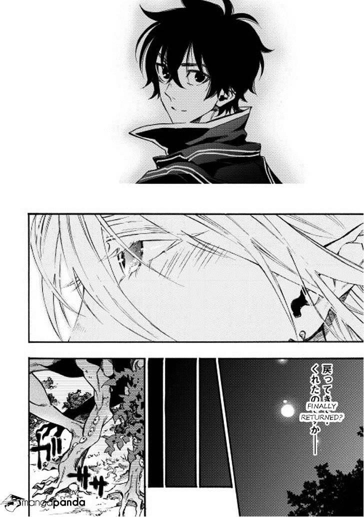 Read The New Gate Manga Online