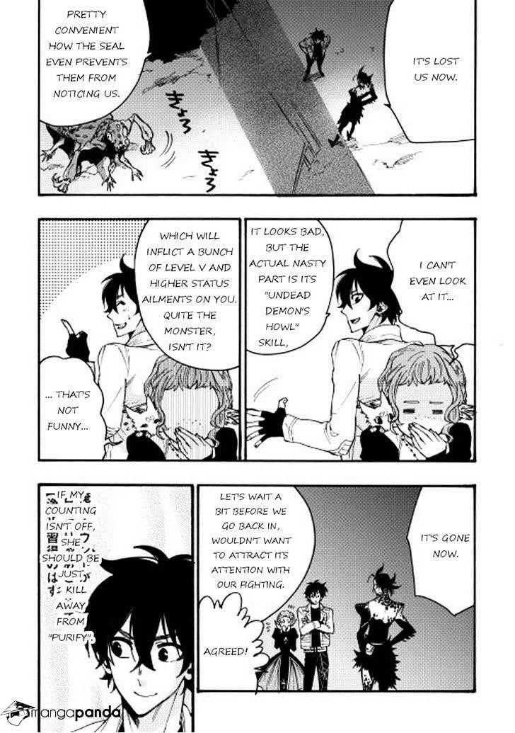 Read The New Gate Manga Online