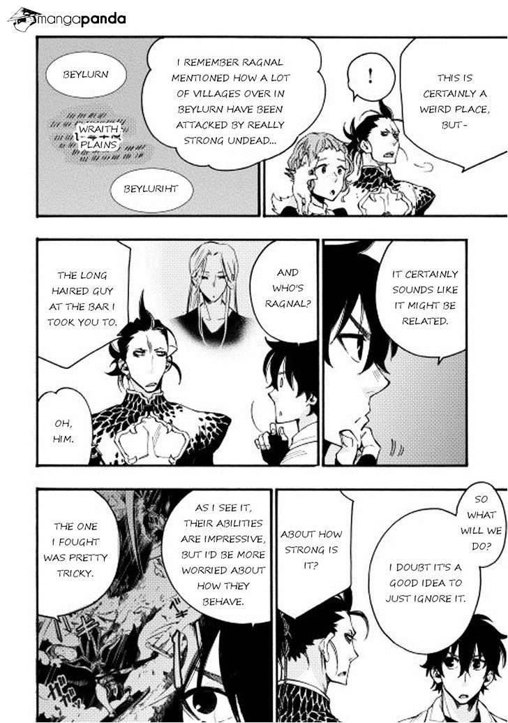 Read The New Gate Manga Online