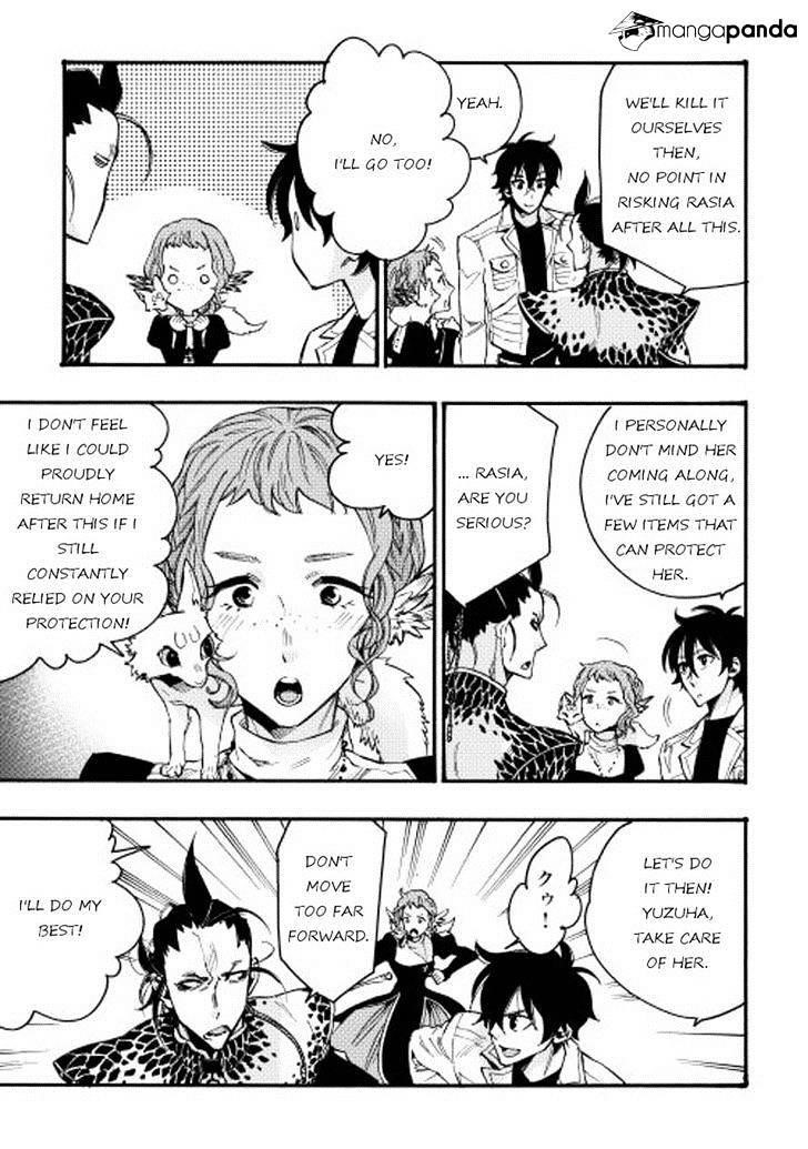 Read The New Gate Manga Online