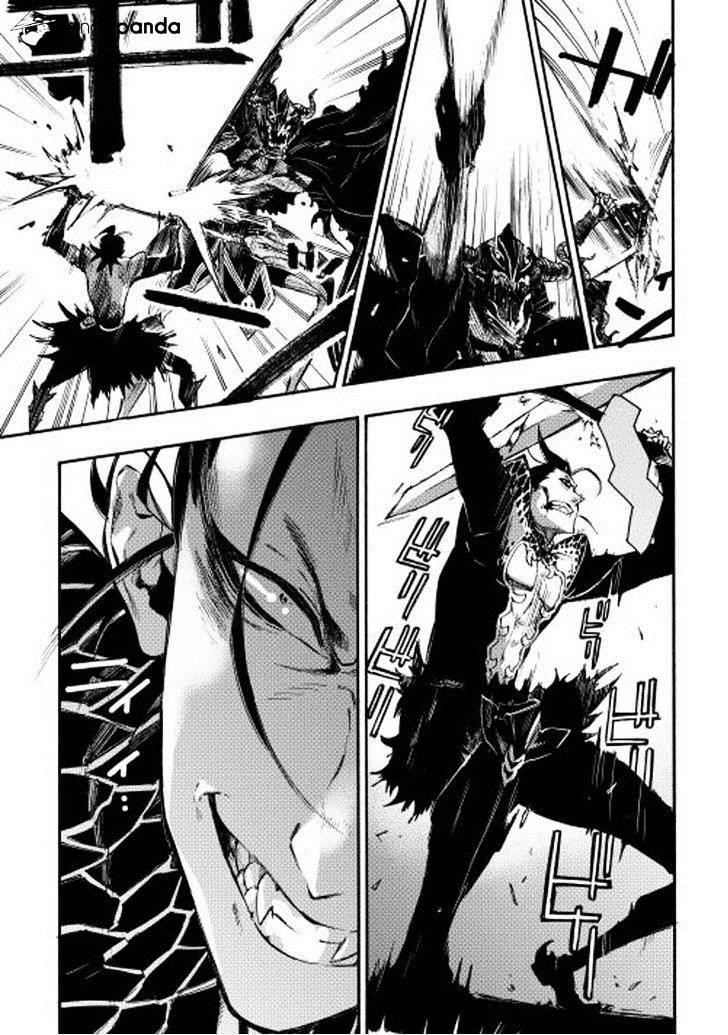 Read The New Gate Manga Online