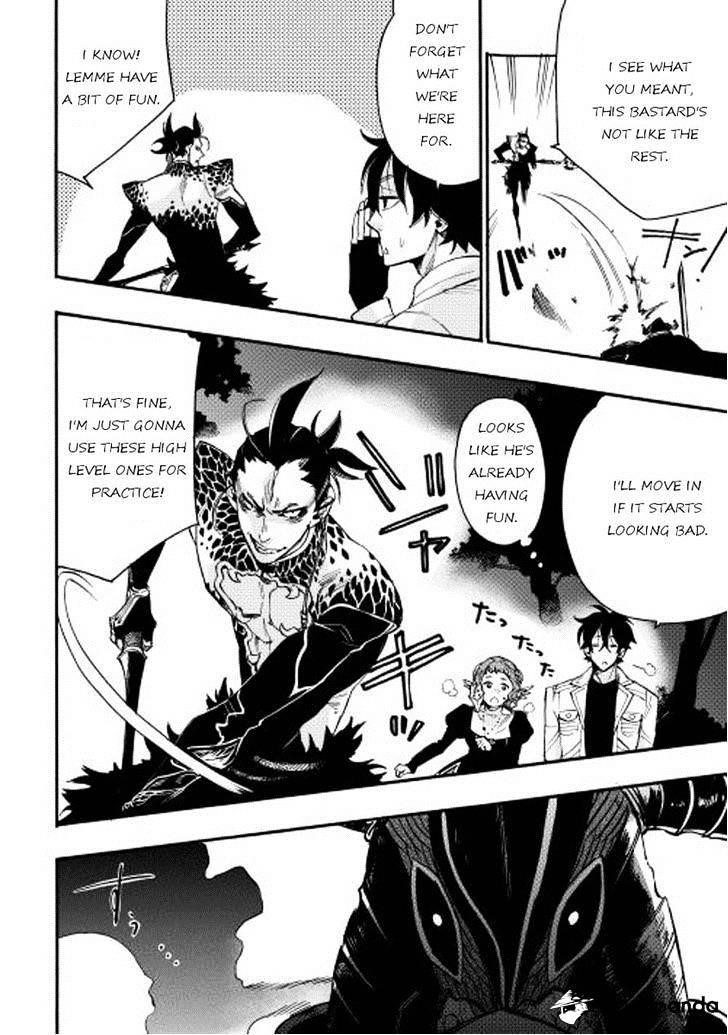 Read The New Gate Manga Online