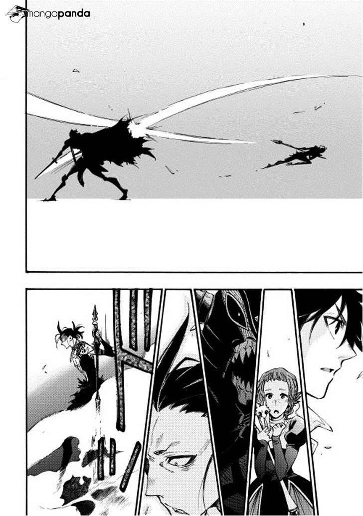 Read The New Gate Manga Online