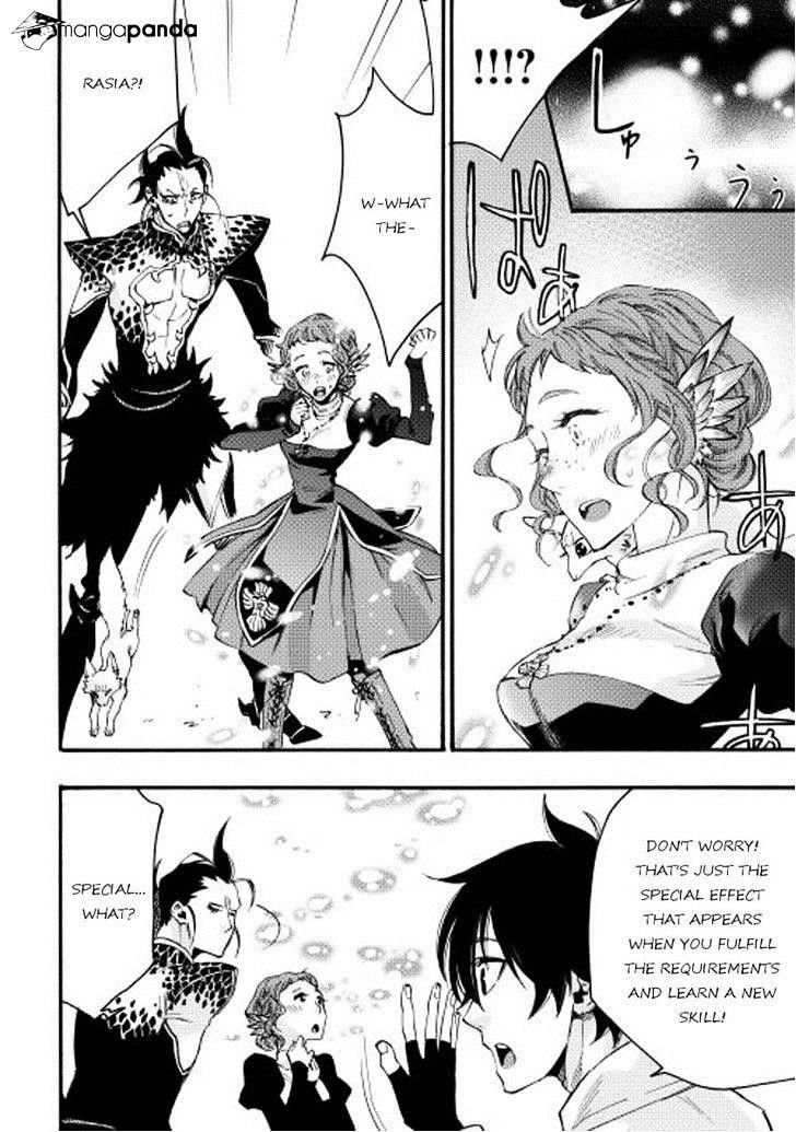 Read The New Gate Manga Online