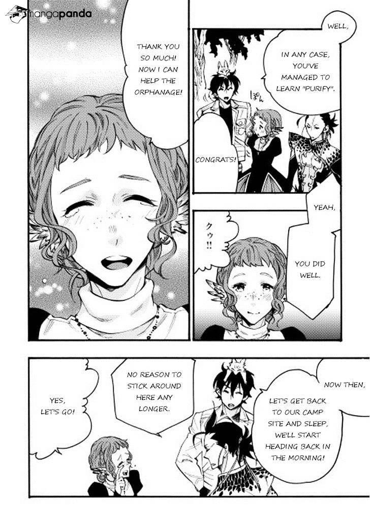 Read The New Gate Manga Online