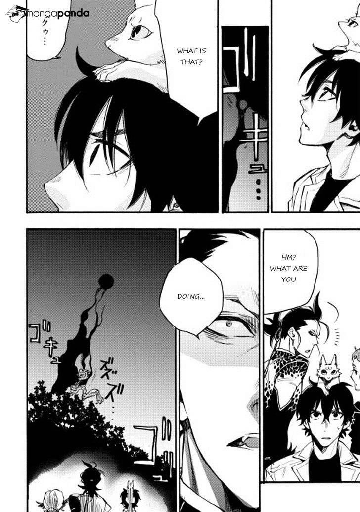 Read The New Gate Manga Online