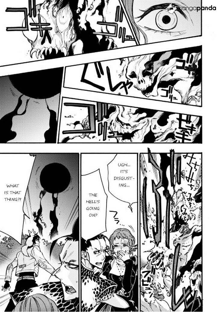 Read The New Gate Manga Online