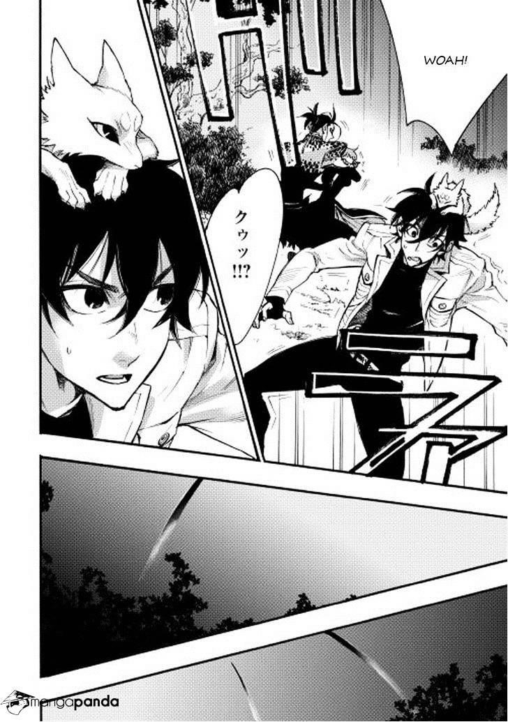 Read The New Gate Manga Online