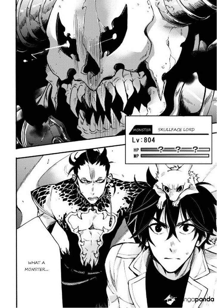 Read The New Gate Manga Online