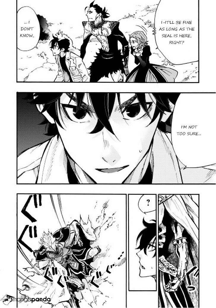 Read The New Gate Manga Online