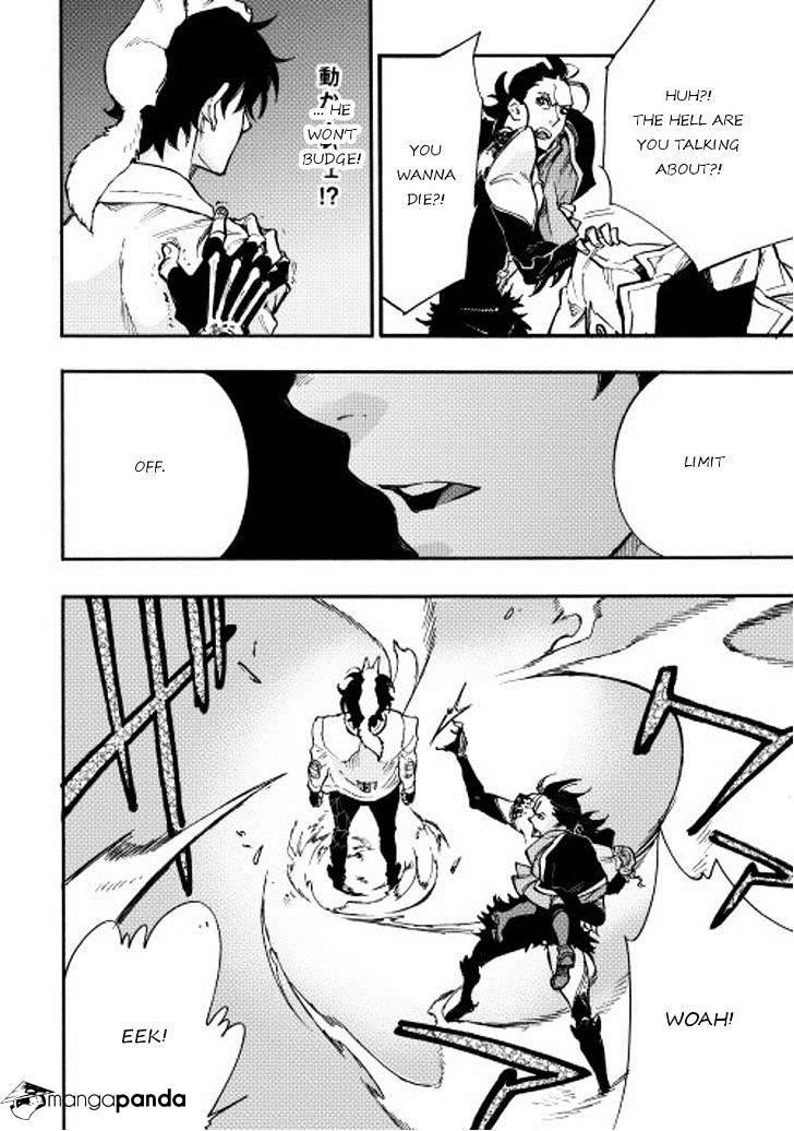 Read The New Gate Manga Online