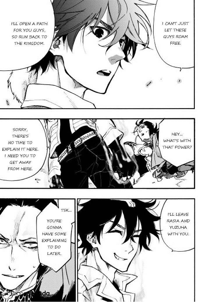 Read The New Gate Manga Online