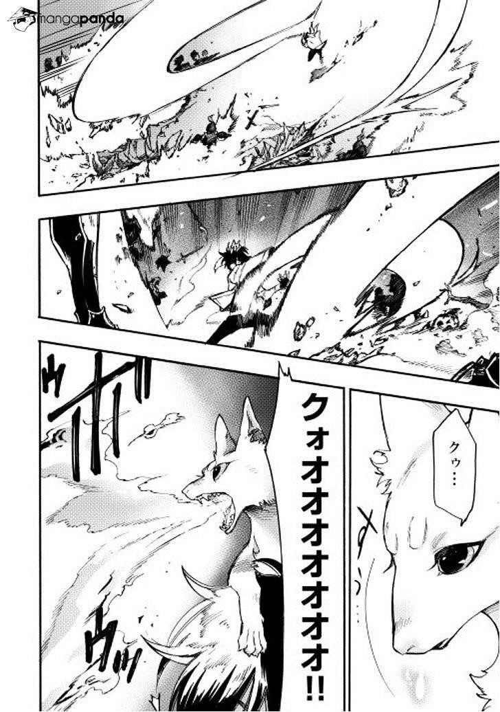 Read The New Gate Manga Online