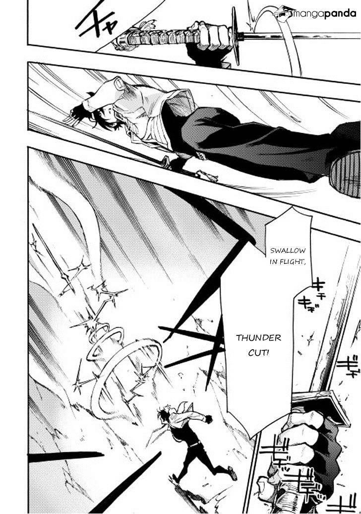 Read The New Gate Manga Online