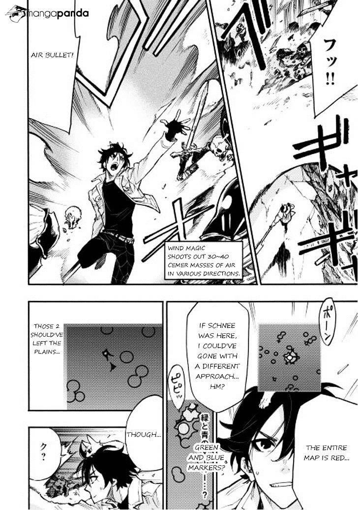 Read The New Gate Manga Online